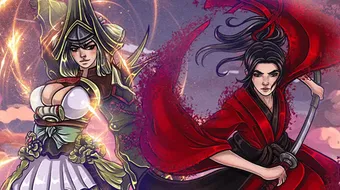 ईस्पोर्ट्स